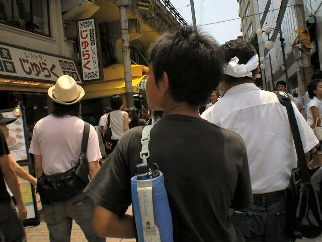 2008Tokyo"