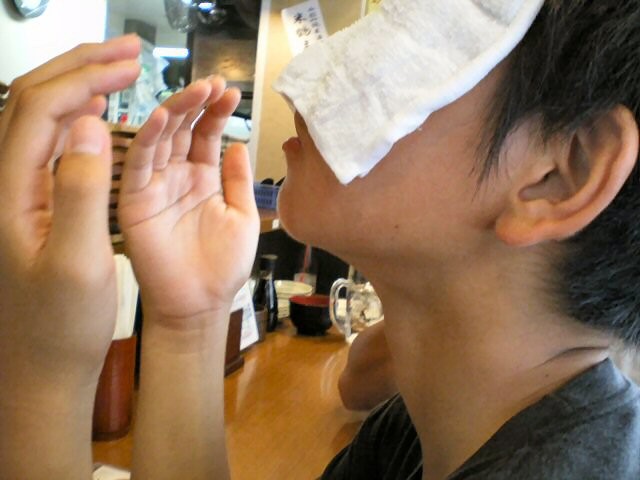 2008Tokyo"