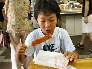 2008Tokyo"